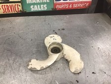 Yamaha F6 Propeller Fourstroke