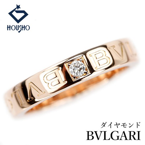 Bvlgari diamond ring zero1 - bvlgari,