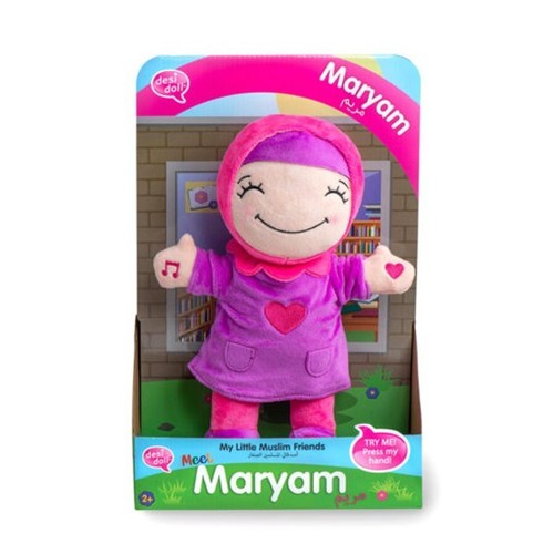 Maryam little muslim - maryam, –