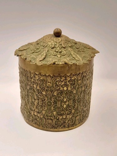 Vintage brass repoussé - vintage, 5"