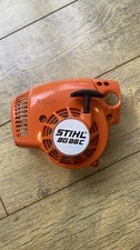 GENUINE STIHL Bg86C SH86, BG56 leaf Blower Recoil Starter NOT CHEAP COPY