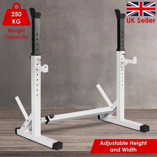 Adjustable barbell rack squat - rack,