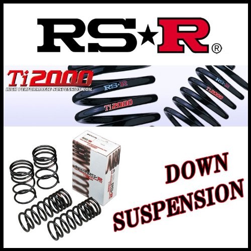 Suspension ti2000 down - rs-r,