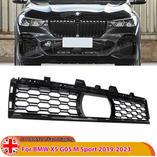 Front bumper lower center - front,