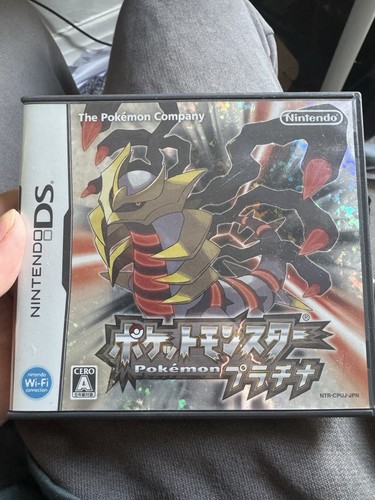 Pokemon platinum japanese - platinum,