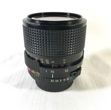 Minolta MD 35-70 f3.5 Zoom