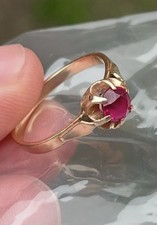 Vintage Soviet 14K Rose Gold Ring with Ruby – USSR 583 Stars Gold Size 5,7 2.1gr