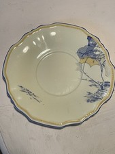 Rare Vintage Art Deco Alfred