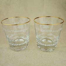 ⭐ Pair Royal Wedding Glasses