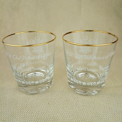 Pair royal wedding - ⭐,