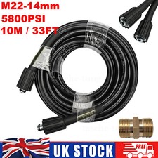 10M High Pressure Washer Hose Pipe Jet Wash Lance M14 X M22 Thread with Adapter