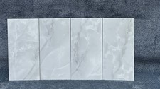 10/20m² Job Lot 300×600 Gloss Marble Ceramic Tiles White/Grey Bathroom Kitchen