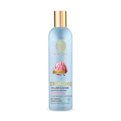Natura siberica organic - 💚,