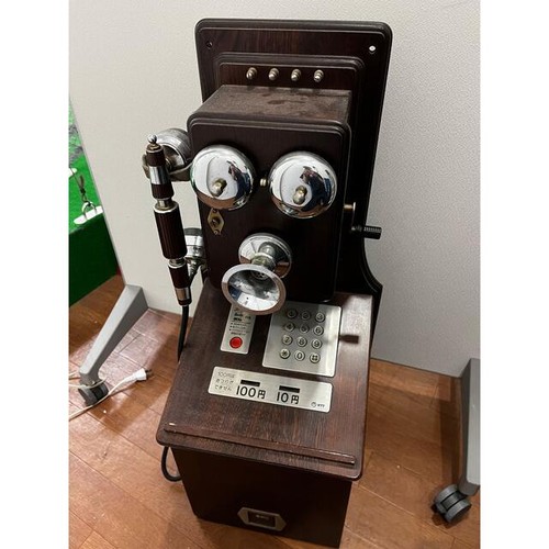 Vintage retro japanese - vintage,