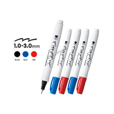 3 pcs Artline SUPREME Calligraphy Pen Arabic Style Khat Art 1.0mm - 3.0mm Nib