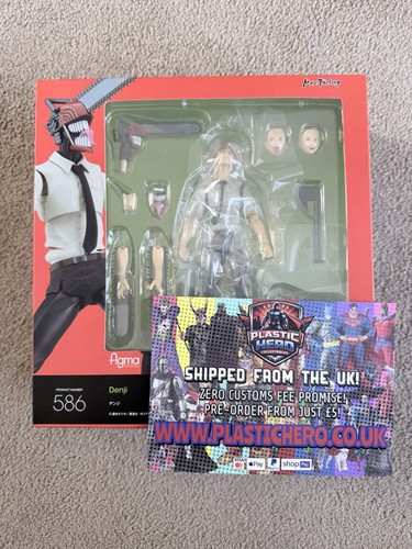 Good smile figma 586 - good,