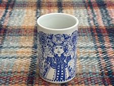 MCM BJORN WIINBLAD DENMARK