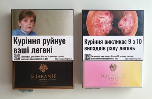 Sobranie london empty - sobranie,