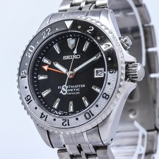 **RARE** SEIKO Flightmaster