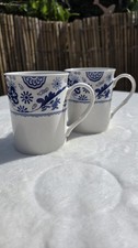 Set of 2 Spode Italian Brocato
