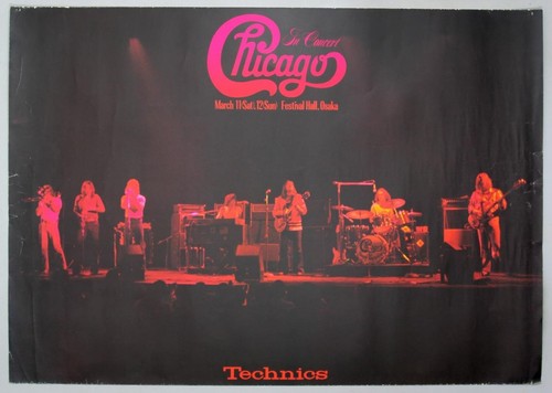 Chicago rare vintage - chicago,