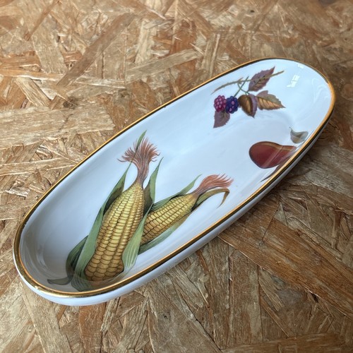 Royal worcester evesham - worcester, gold