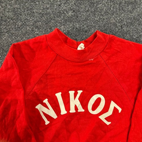 Nutmeg sweatshirt mens size - nutmeg,