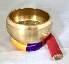 Large Tibetan Singing Bowl