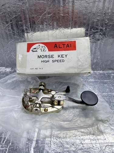 Altai signal transmitting - transmitting, key