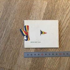 Vintage Abadan Boat Club