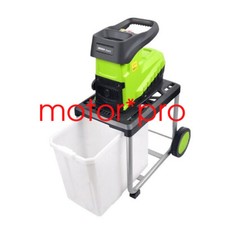 Electric Branch Shredder 220V Small Fruit Garden Forest Branch Shredder 2800W60L