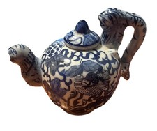 Vintage Six Character Mark