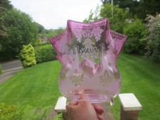SUPERB ANTIQUE VICTORIAN VERITAS CRANBERRY GLASS DUPLEX TULIP OIL LAMP SHADE
