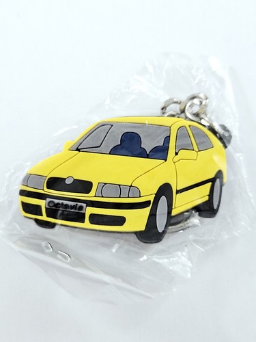 Keychain skoda octavia - keychain,