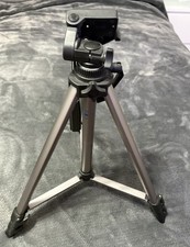 Vanguard T060220A lightweigh