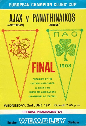 Ajax panathinaikos 1971 - ajax, vs