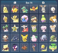 All 81 Shiny Alpha Baby