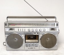 SHARP GF 8989 VINTAGE BOOM BOX