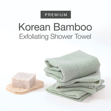 2PCS - Korean Bamboo Fabric Exfoliating Shower Towel - Made in Korea (FREE SH)