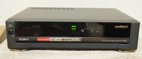 Sony 200d band beta - sl-200d, hi-band