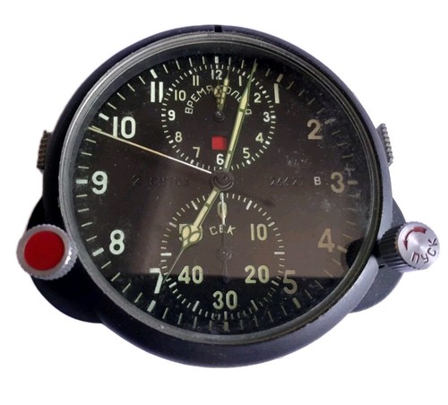 Achs russian ussr - ussr, military