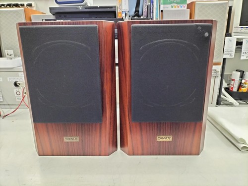Tannoy d100 rosewood - tannoy, coaxial