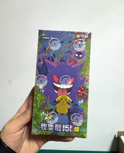 2025 pokemon tcg - 2025, chinese