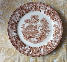 Myott Staffordshire 'Mandarin'