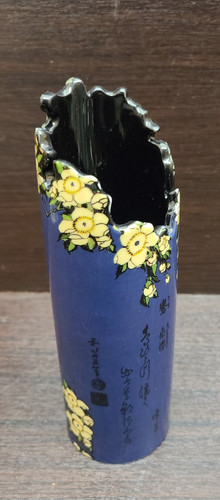 Hokusai silhouette art - hokusai,