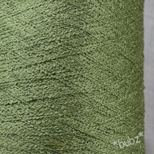 PURE SILK YARN 200g CONE