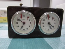 Rare Vintage BCM  Mechanical