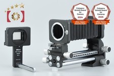 Nikon PB-4 Bellows Focusing