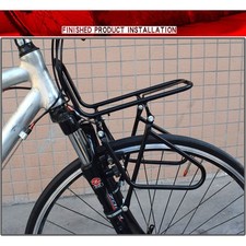 Bicycle Front Pannier Rack
