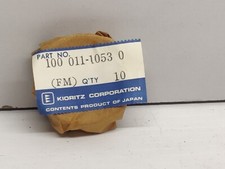 Echo Strimmer SRM4000 Power